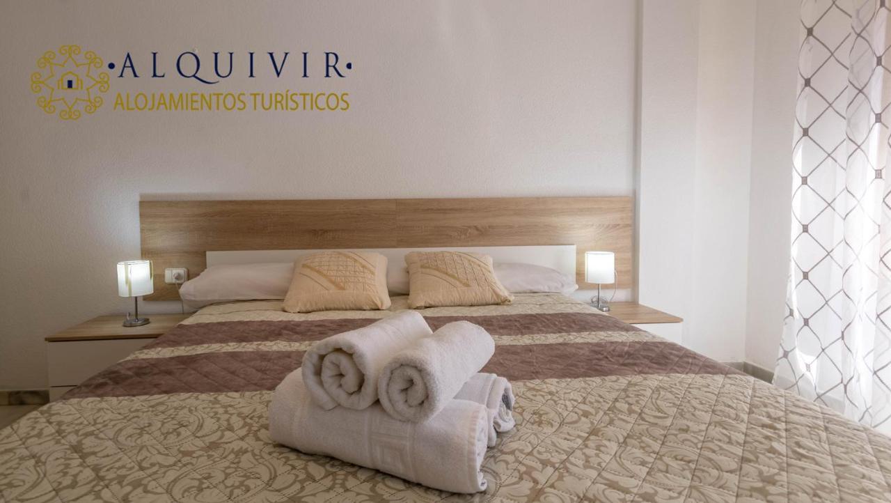 Apartamento El Califa - 2 Habitaciones Кордова Экстерьер фото