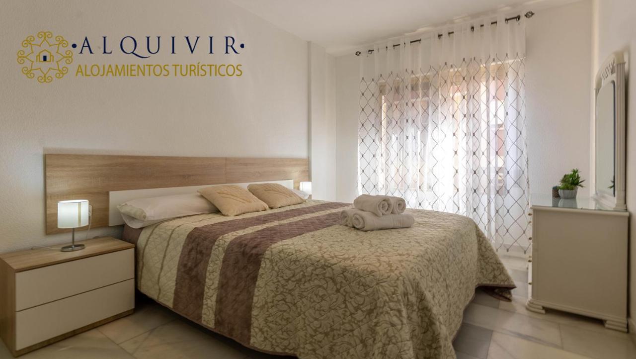 Apartamento El Califa - 2 Habitaciones Кордова Экстерьер фото