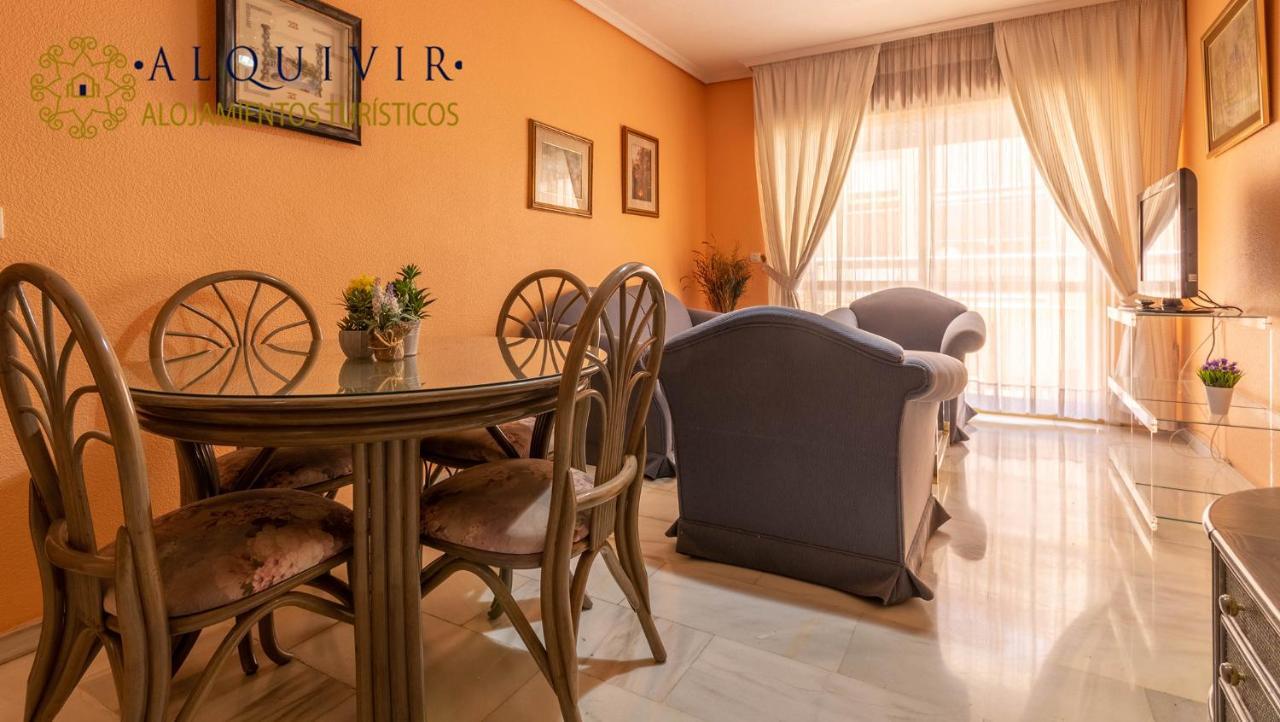 Apartamento El Califa - 2 Habitaciones Кордова Экстерьер фото